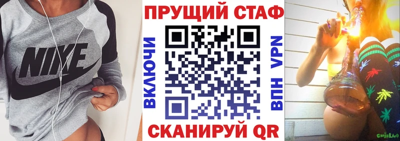 Наркота Гремячинск мега   МЕФ  ГЕРОИН  ГАШИШ  А ПВП  Cocaine 