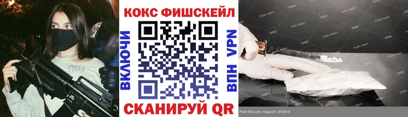 Кокаин 98%  сколько стоит  Гремячинск 