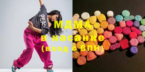 мдпв Баксан