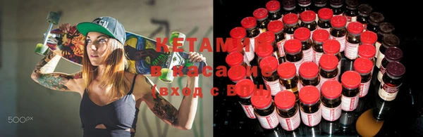 прущая мука Балабаново