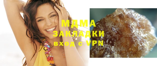 прущая мука Балабаново