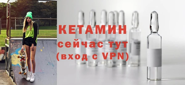 амф Переславль-Залесский