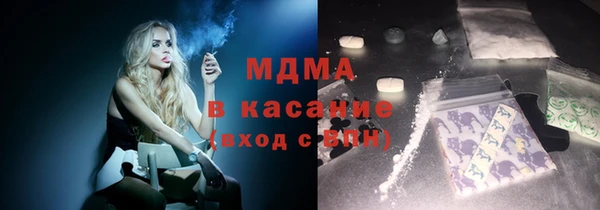 прущая мука Балахна