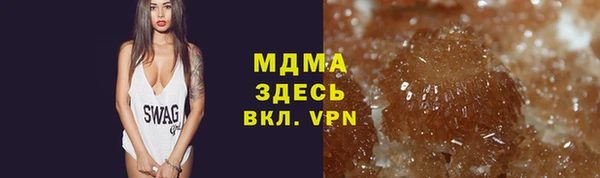 прущая мука Балахна