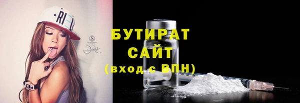 a pvp Аркадак