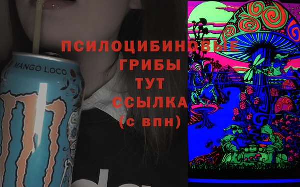 прущая мука Балабаново