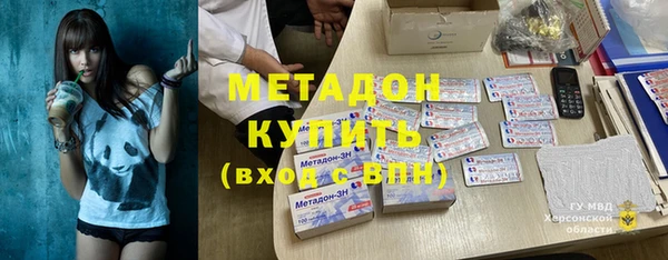 прущая мука Балабаново