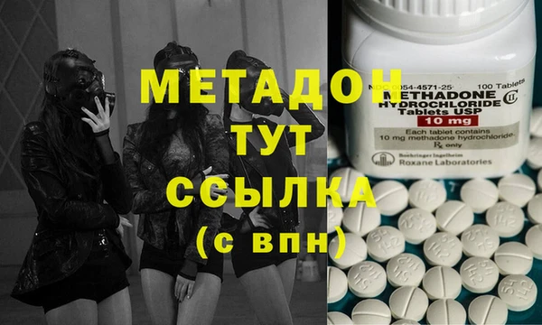 прущая мука Балабаново