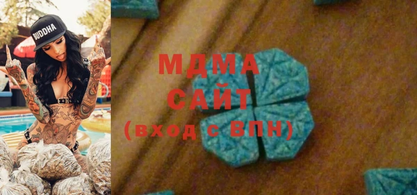 прущая мука Балабаново