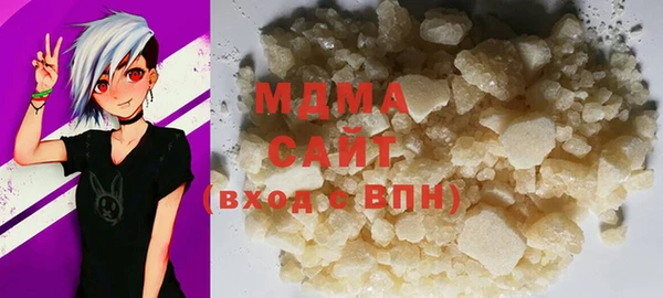мдпв Баксан