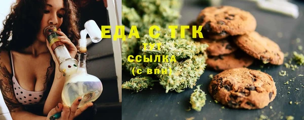 прущая мука Балабаново