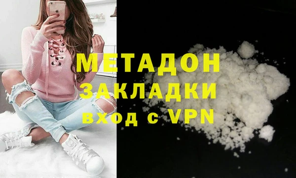 мдпв Баксан