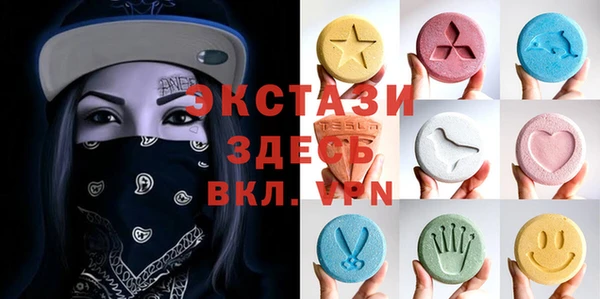 прущая мука Балабаново