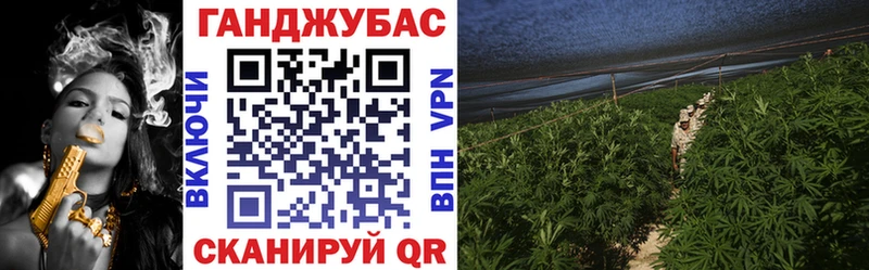 Канабис THC 21%  Гремячинск 